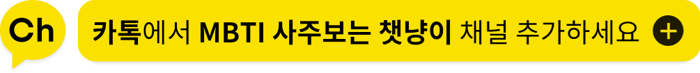 Kakao icon